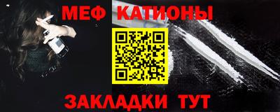 амф Гулькевичи