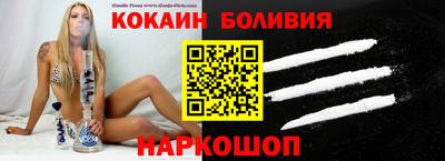 гидропоника Гудермес
