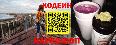 гидропоника Гудермес