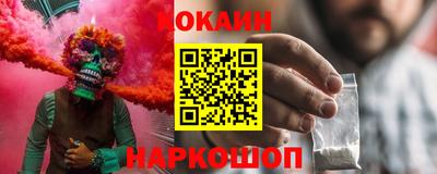 гидропоника Гудермес