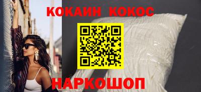 гидропоника Гудермес