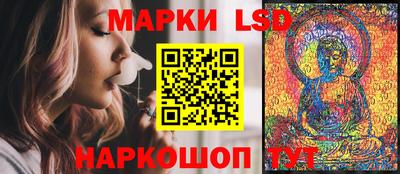 jwh Гуково
