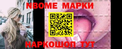 гидропоника Гудермес