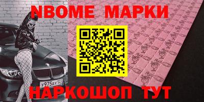 гидропоника Гудермес