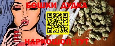 jwh Гуково