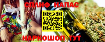 jwh Гуково