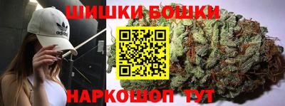 jwh Гуково