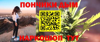 гидропоника Гудермес