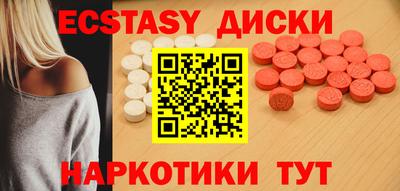 гидропоника Гудермес