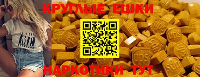 jwh Гуково