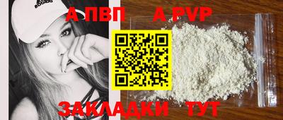 PSILOCYBIN Долгопрудный