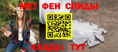 амф Гулькевичи