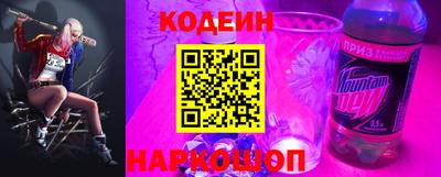 амф Гулькевичи