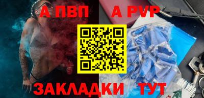 jwh Гуково
