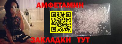 jwh Гуково