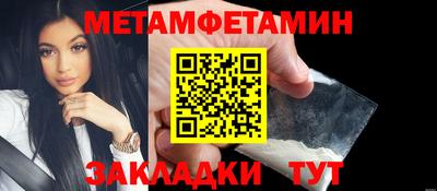 jwh Гуково