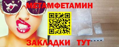 jwh Гуково