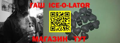 гидропоника Гудермес