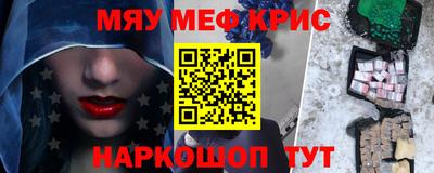 гидропоника Гудермес
