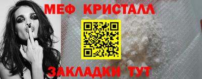 гидропоника Гудермес