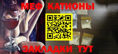винт Дмитров