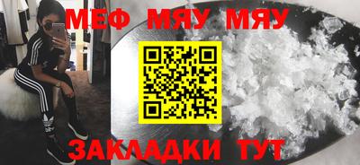 амф Гулькевичи