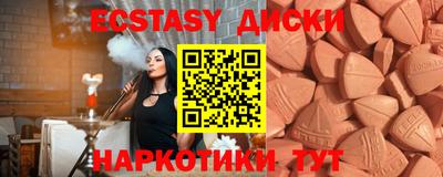 гидропоника Гудермес