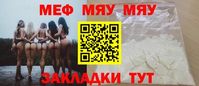 jwh Гуково