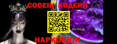 гидропоника Гудермес